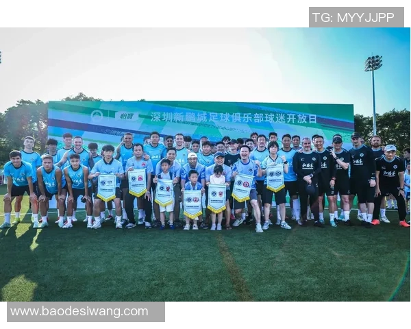 足球巨星亲自出镜打造精彩视频，为球迷呈现幕后训练与私下生活